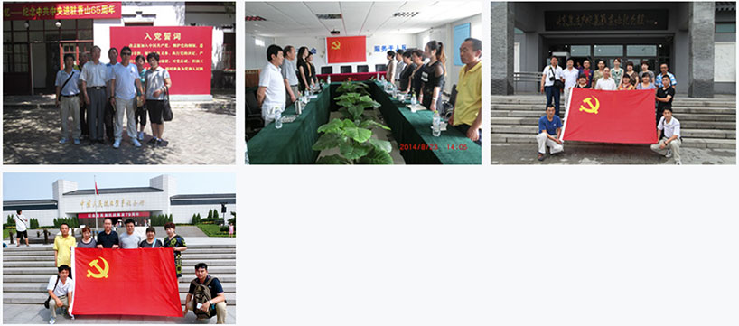 1535269013972071.jpg 未标题-6.jpg