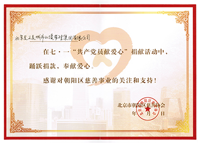 1535270374872541.jpg 20160801144468386838.jpg