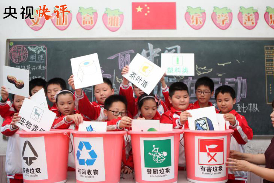 1562656157176925.jpg 1562656157176925.jpg