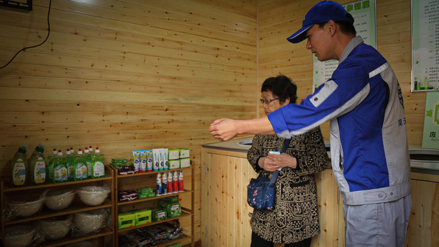 1574412680364823.jpg 8K7A0079.JPG