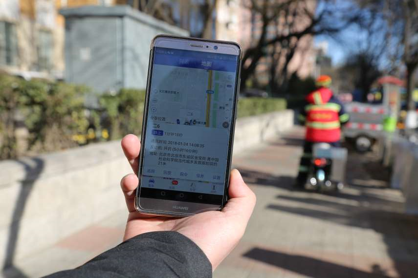 1618903921752932.png image.png