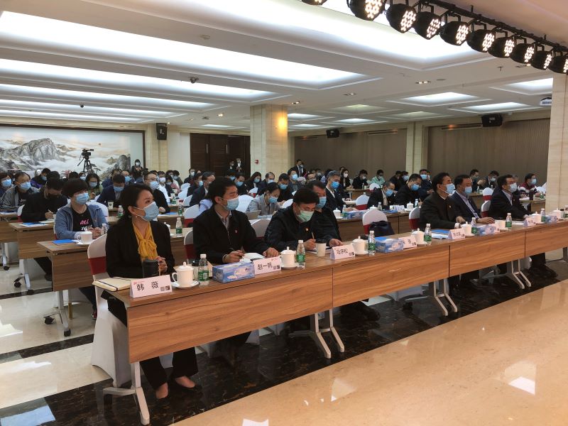 1618995609519742.jpg 微信图片_20210421152500.jpg