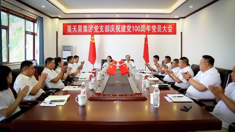 1625044403555712.png QQ图片20210630161133.png