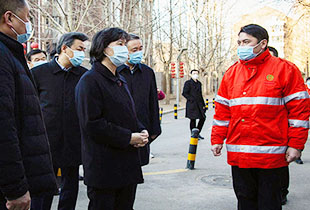 全國人大常委考察分類驿站